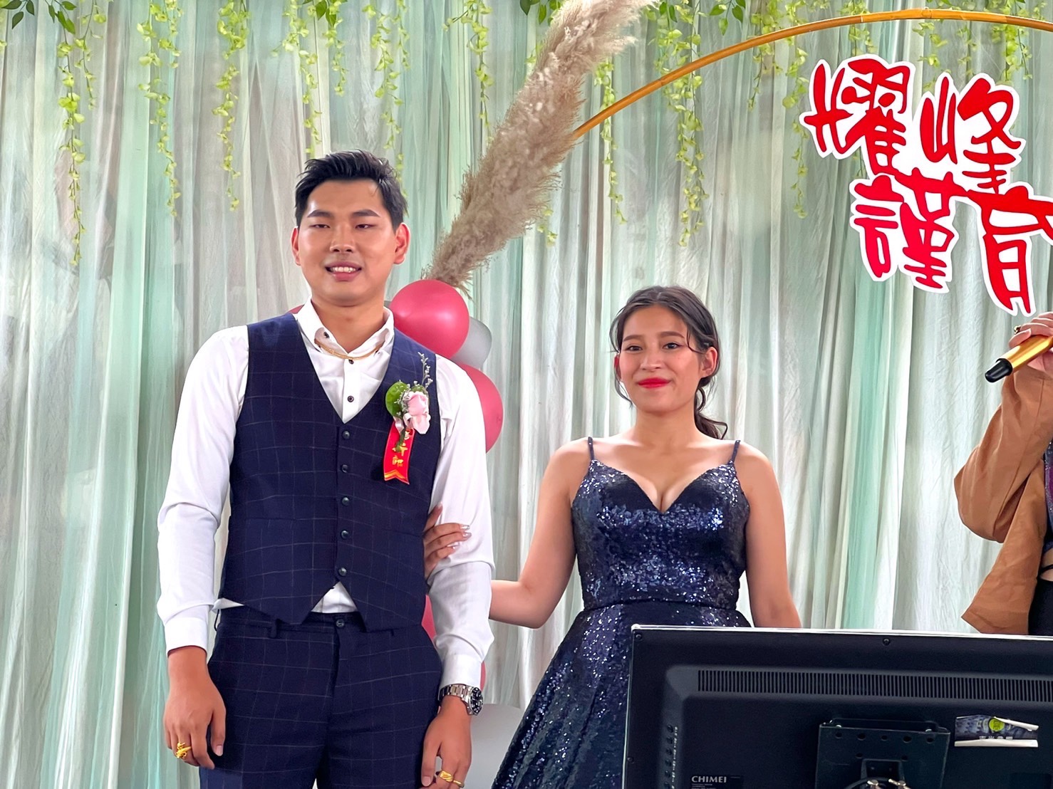 《家有囍事》秀林鄉文蘭村耀峰&謹育結婚｜縣議員田韻馨祝福：永浴愛河、百年好合！ – 東台灣新聞網