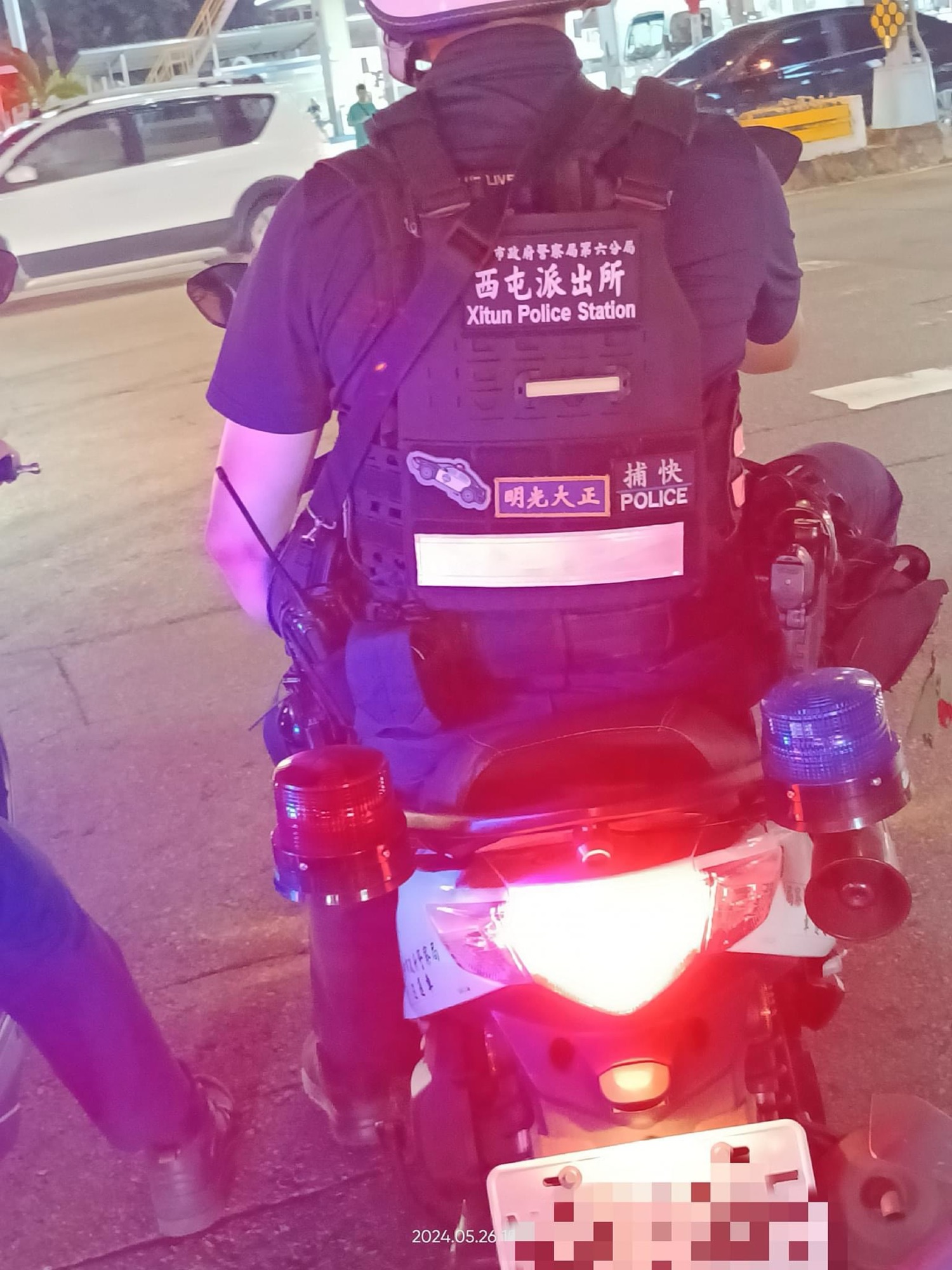 捕快｜消失百年，重現江湖！ – 東台灣新聞網